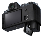Беззеркальный фотоаппарат Fujifilm X-S20 Kit XC 15-45mm