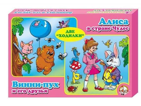 Игра "Ходилка 2 в 1 Алиса в стране чудес, Винни Пух"