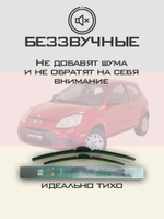 Щетки стеклоочистителя HUOYE Y8 600/350 мм на Ford Ka | Hook/J-Hook