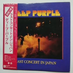 Винтажная виниловая пластинка LP Deep Purple Last Concert In Japan (Japan 1977) (Obi)