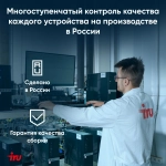 Ноутбук IRU Tactio 14ALH Core i3 1215U 16Gb SSD512Gb Intel UHD Graphics 14" IPS FHD Win11Pro Multi Language 64 grey (2059060)