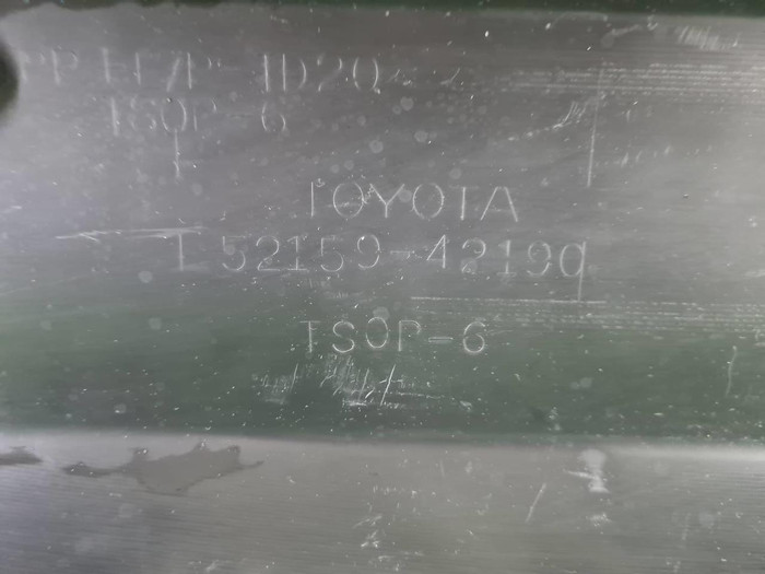 Бампер задний Toyota RAV 4 ca40 (2012-2015)