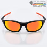 Очки поляризационные Tagrider в чехле N07-45 Gold Red Mirror