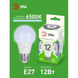 Лампа светодиодная ЭРА GREEN LINE LED A60-12W-865-E27 GL 12Вт груша холодный свет E27 | Лампы cветодиодные Груша (A)