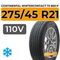 Continental WinterContact TS 850 P SUV 275/45 R21 110V XL