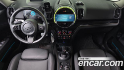 Mini Cooper Countryman — 2023
