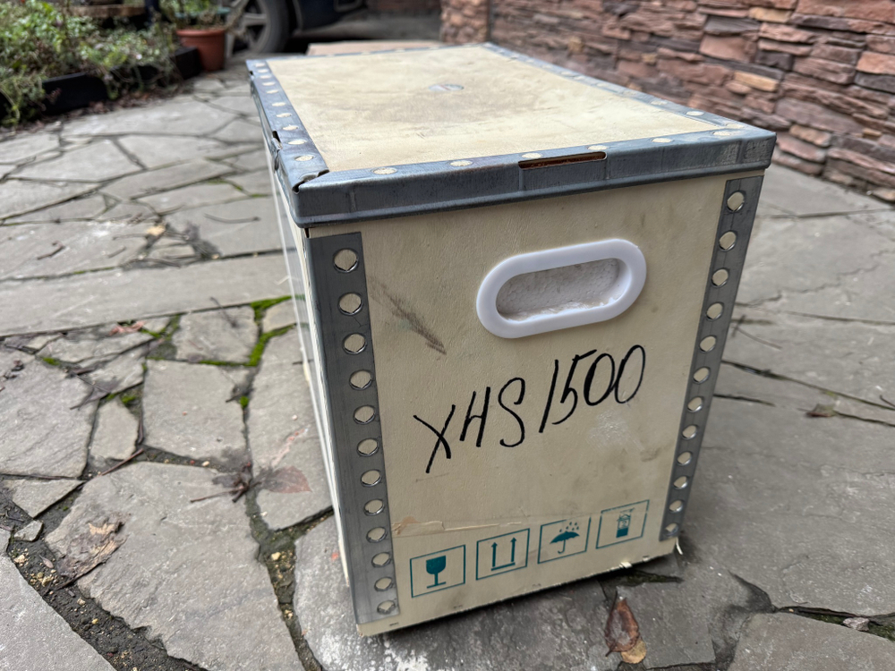 Насос "LEO" модель XHS1500