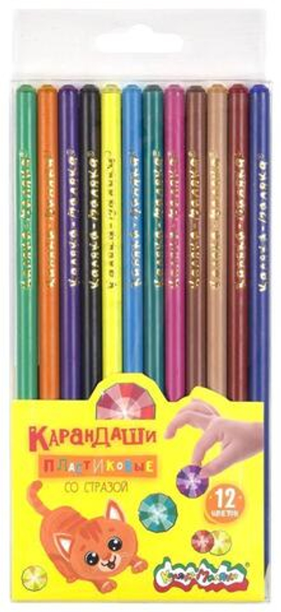 Карандаши 12цв. круглые, пластик пласт. уп. стразы (Каляка-Маляка)