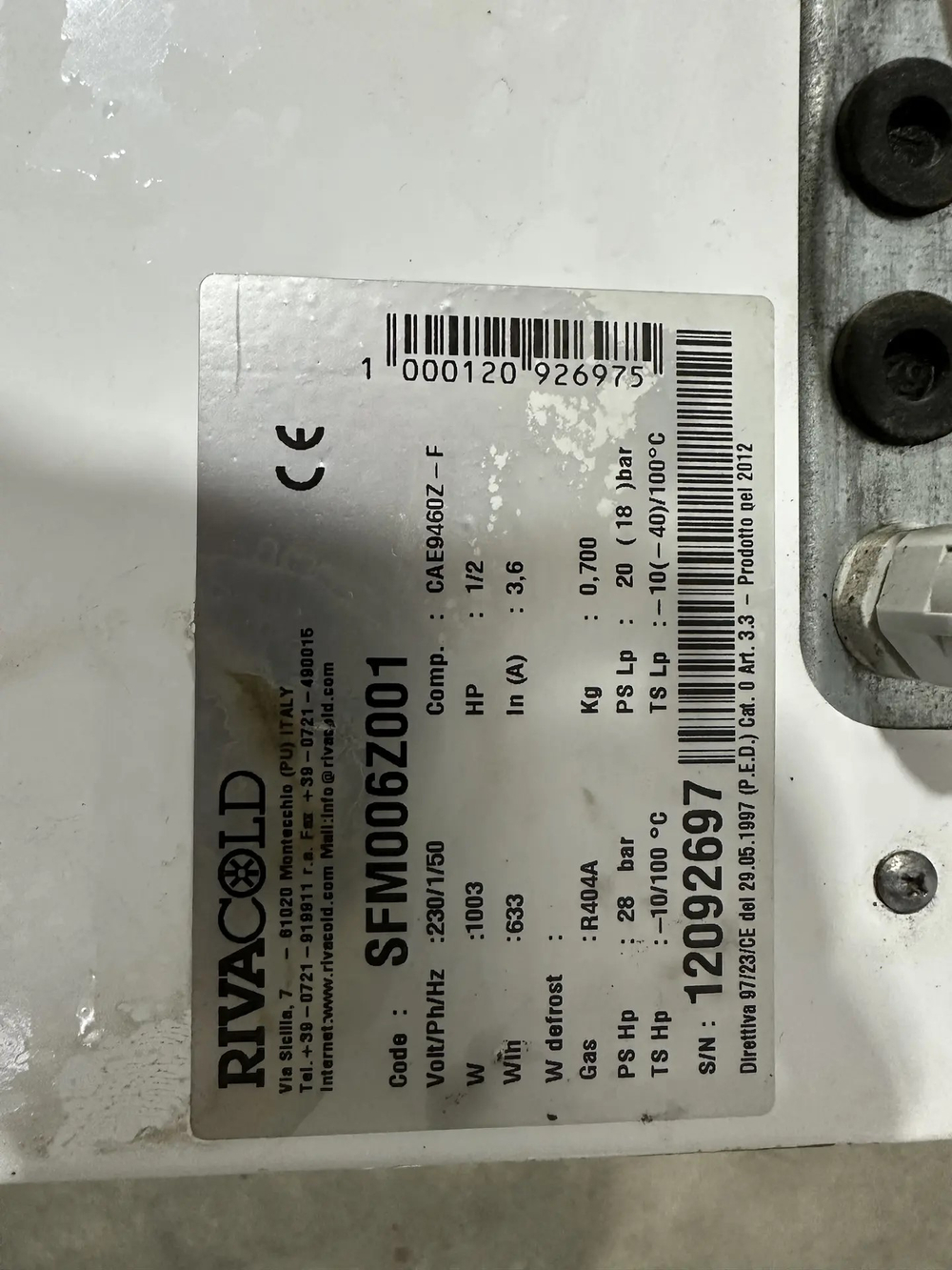Моноблок Rivacold SFM006Z001 (потолочный)