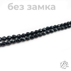 Нить бусин из обсидиана с огранкой 4 мм