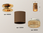 Накладной светильник Ambrella Light XS XS6304131