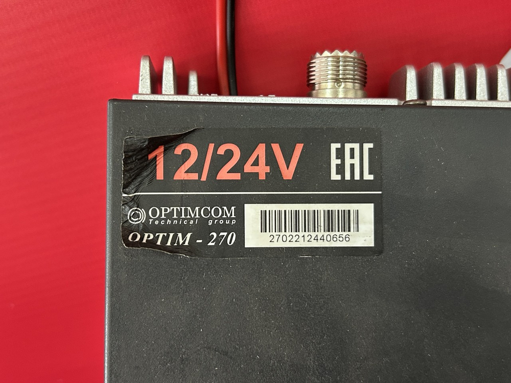 Рация OPTIM-270