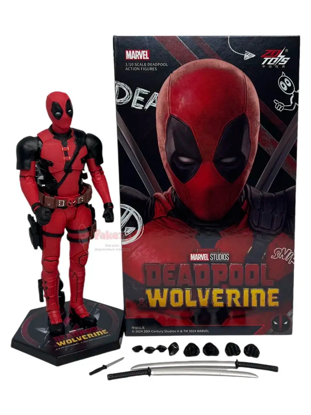 Фигурка Дэдпул Deadpool Марвел ZD Toys 1933-01