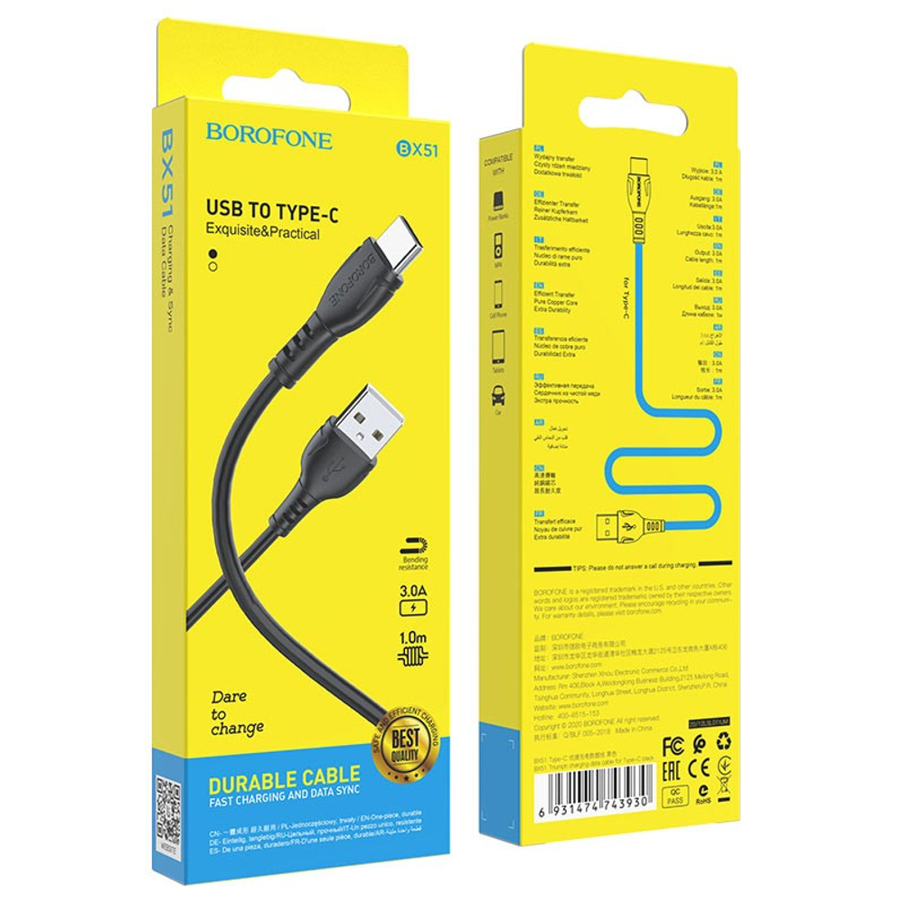 Usb Кабель-зарядка Type-C Borofone BX51 Trumph 3A 1м силиконовый черный