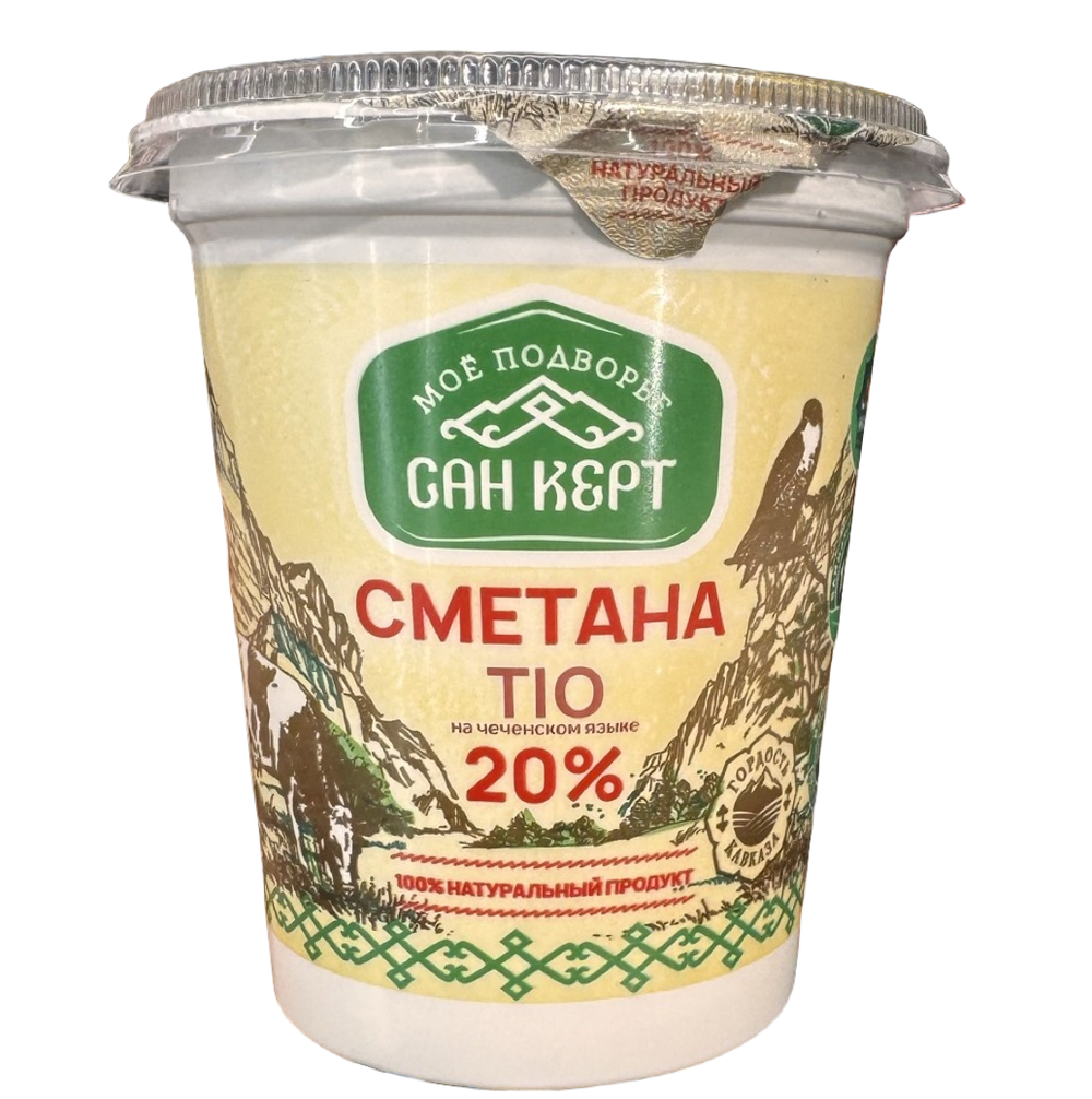 Сметана 20% 350гр San Kert стакан