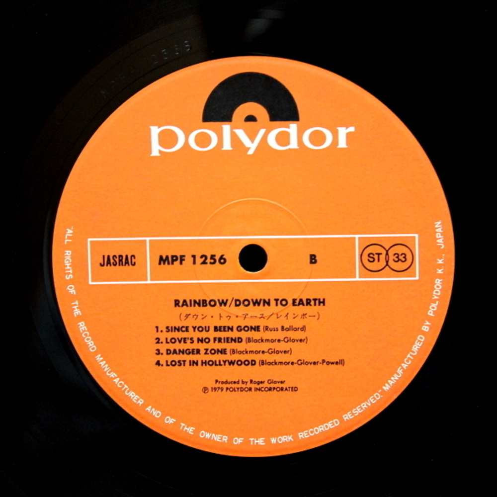 Комплект / Rainbow 1975-1983 (10LP)