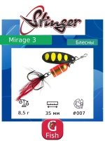 Блесна для рыбалки вертушка Mirage #4 10,4гр #001