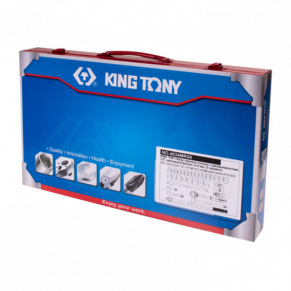 KING TONY (4034MR06) Набор торцевых головок с принадлежностями 1/2", 12-гранные, 8-32 мм, 33 предмета