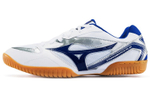 Mizuno Crossmatch Plio Rx 4 "White Blue"