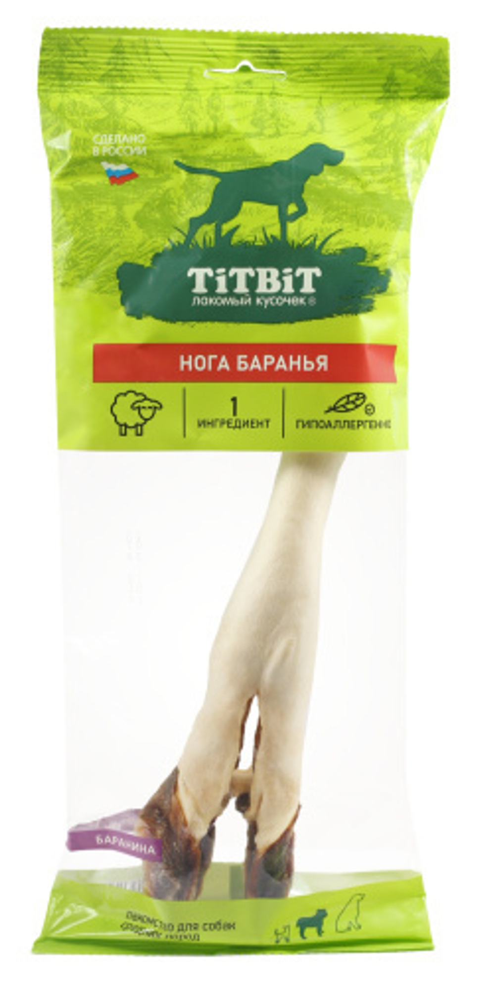 TITBIT Лакомство для собак Нога баранья, мягкая упаковка, 85 г