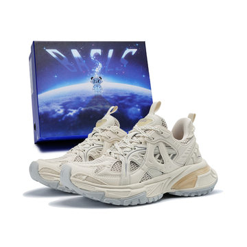 Basls Lunar Exploration 2 0 Collection белый