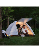 Палатка Naturehike Yunchuan-Pro 4 Seasons CNK2300ZP024 трехместная сверхлегкая коричневый