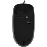 Мышь Logitech M110, Black, USB, Бесшумная