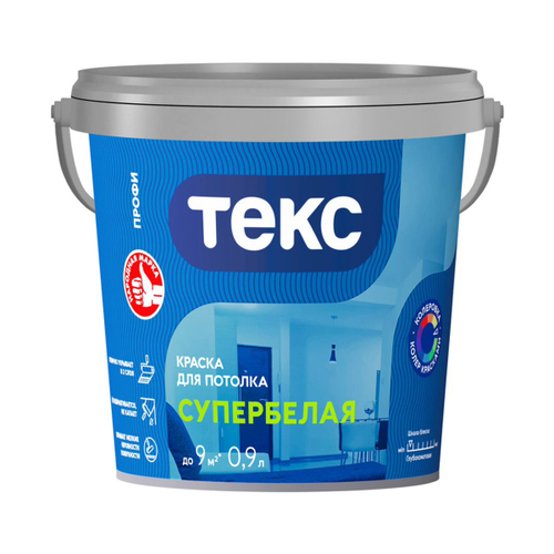 ТЕКС Краска в/д для потолка класс ПРОФИ супербелая (0,9л=1,4кг), 700000440