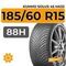 Kumho Solus 4S HA32 185/60 R15 88H XL