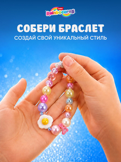 Мягкая игрушка Rainbocorns EGGZANIA серия 1, фиолетовый