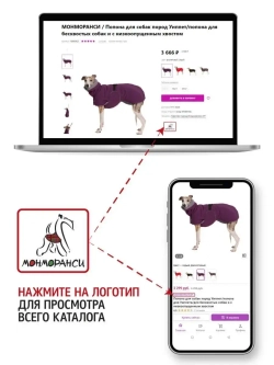 Лежанка для собак и кошек 60*45 домик для кошки