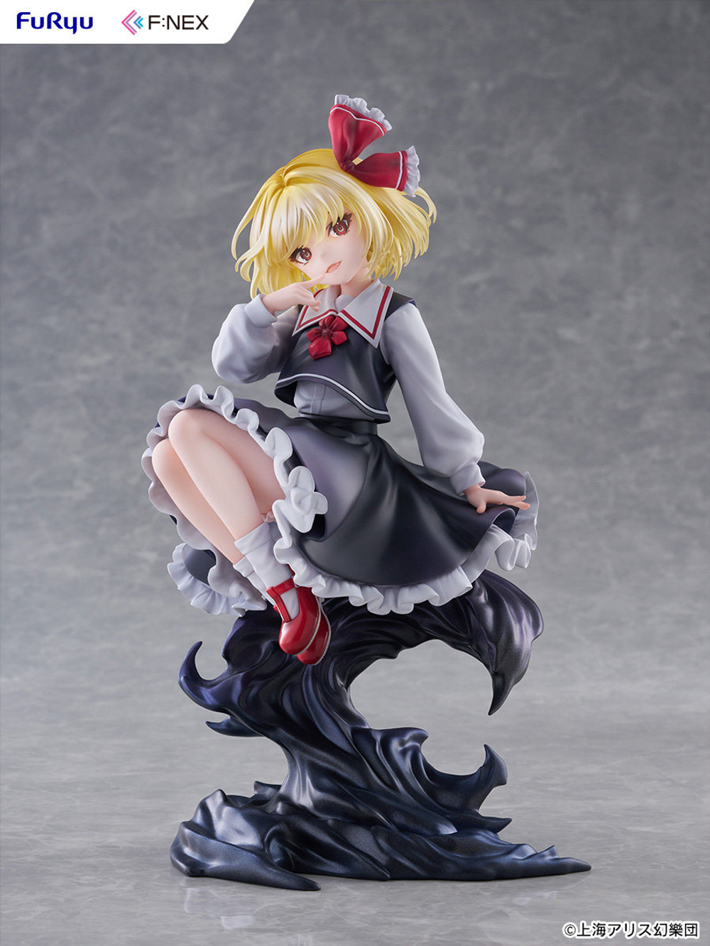 Румия / Rumia