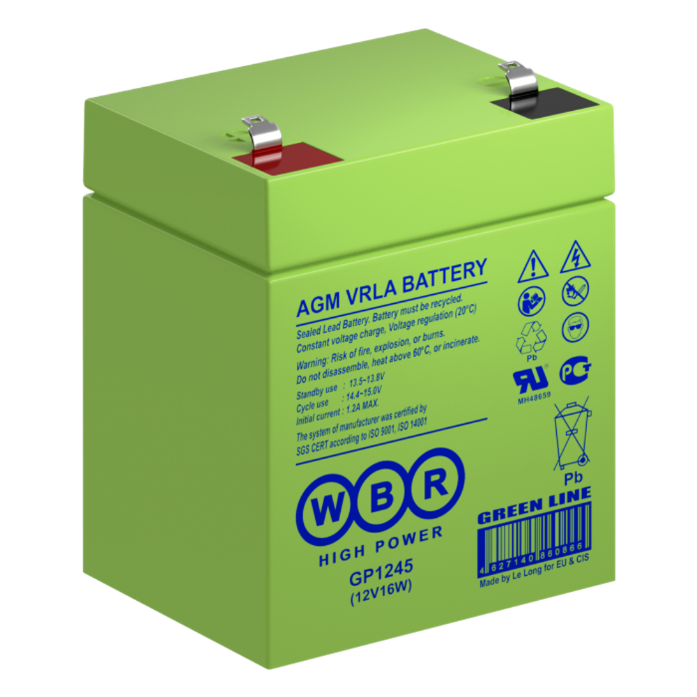 Аккумулятор WBR GP1245 (12V16W) ( 4,5Ач / 12В ) AGM