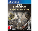 For Honor Marching Fire (PS4) NEW