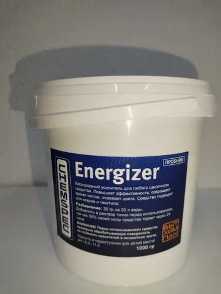 Chemspec Energizer - Кислородный усилитель, 1 кг