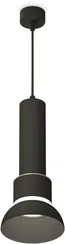 Подвесной светильник TECHNO SPOT XP8111006 Ambrella