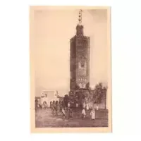 Открытки Марокко