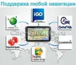 Магнитола для Jeep Cherokee 2014+ - Kuberg KR-1057-T8 на Android 9, и