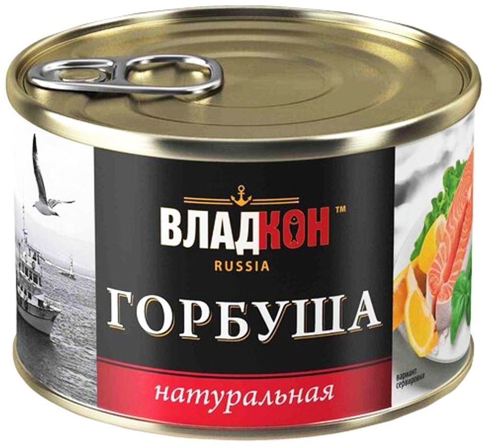 Горбуша дальневосточная натуральная № 6 ключ 250гр /24шт