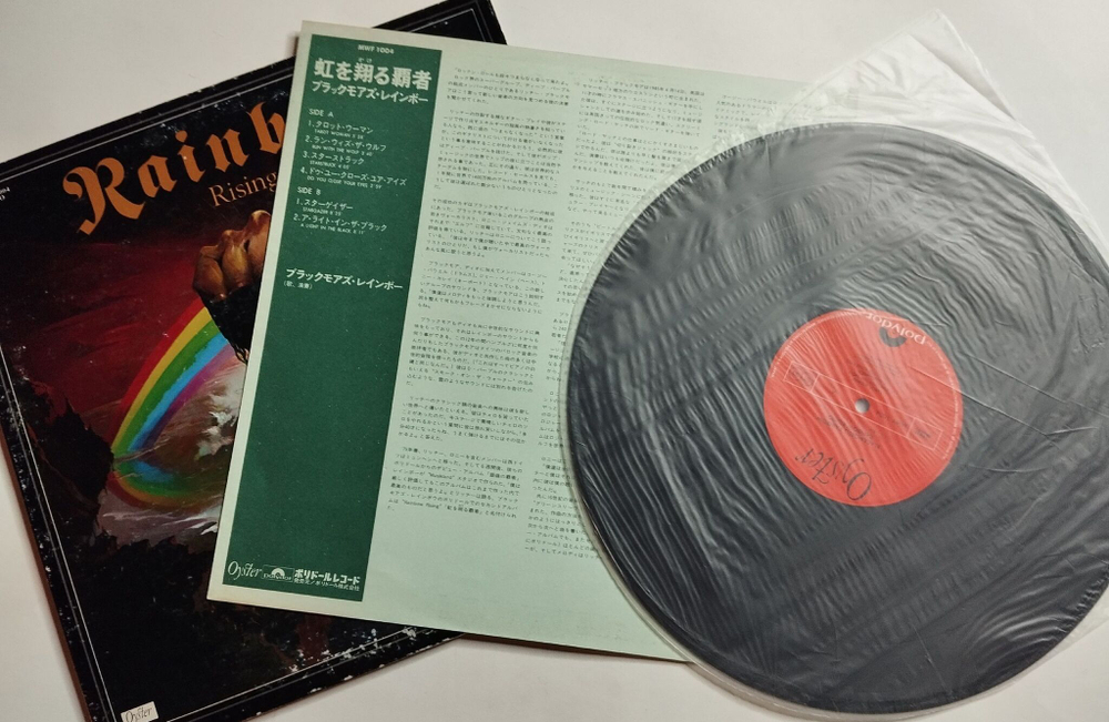Винтажная виниловая пластинка LP Blackmores Rainbow Rising (Japan 1976)