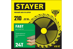 Диск пильный по дереву STAYER Fast (210x32/30 мм; 24T) 3680-210-32-24_z01