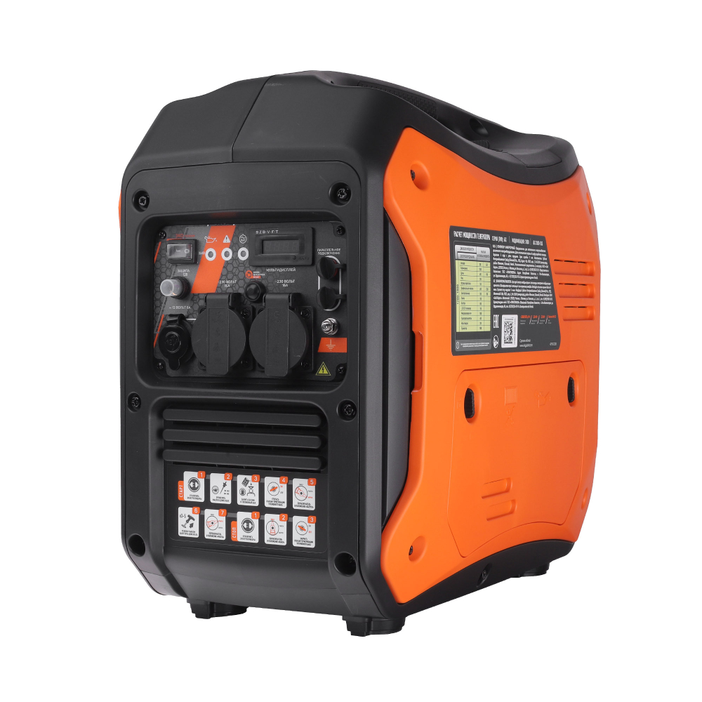 Инверторный генератор (2.8 кВт) PATRIOT iGX 2800