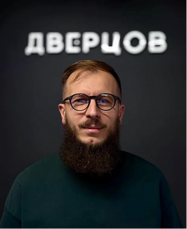 Артур Турок