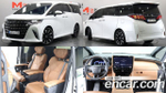 Toyota Alphard 2.5 HEV Executive AWD — 2024
