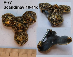 Фибула. Скандинавия 9-10 в. (трилистник)
