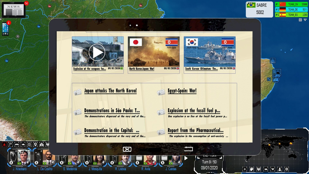 4th Generation Warfare (для ПК, цифровой код доступа)