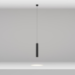 Подвесной светодиодный светильник Maytoni Focus LED P072PL-L12B3K-1