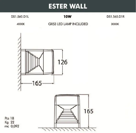 Настенный светильник уличный Ester DS1.560.000.LXD1L Fumagalli