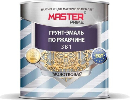 !!!РАСПРОДАЖА  Грунт-эмаль по ржавчине 3 в 1 молотковая полуматовая Черный 2,0л MASTER PRIME