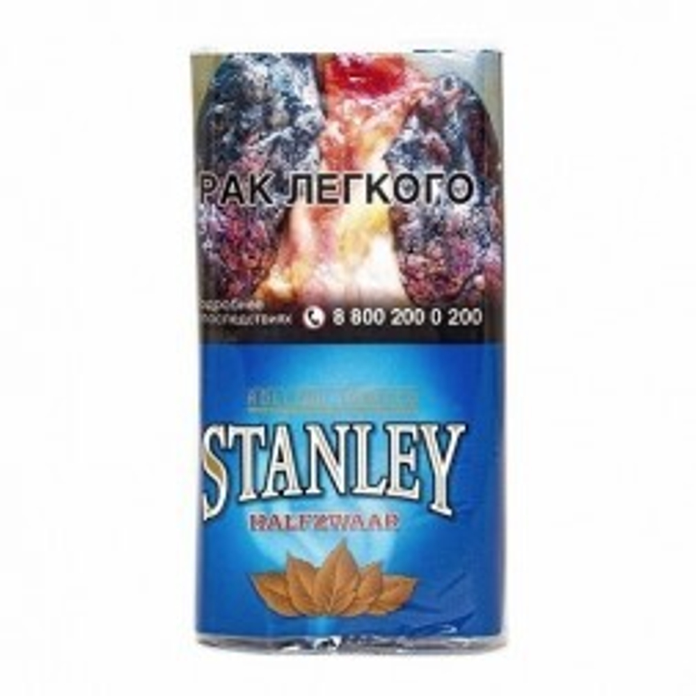 Табак Stanley Халфзваар 30гр*10*20 МТ